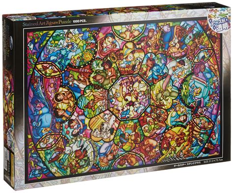I bought this book based on its own description as offering a much wider selection of puzzles and brain teasers, all supposed to be suitable for adults; Disney Stained Art Jigsaw Puzzle | Jigsaw Puzzles For Adults