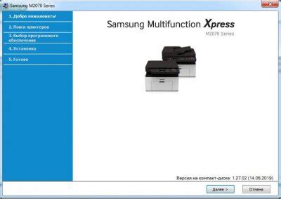 Windows 10, 8.1, 8, 7, vista, xp / macos hardware: Драйвер для принтера Samsung ML-2160 - Скачать + Инструкция