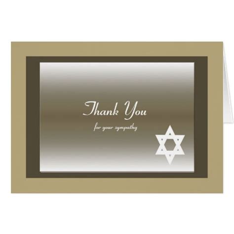 Classic Jewish Sympathy Thank You Card Zazzle