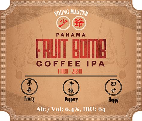 Young Master Brewery 少爺啤 合作酒款 Collaborations