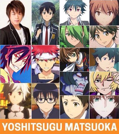 Yoshitsugu Matsuoka The Voice Actor Of Kirito Saoswordartonlineamino
