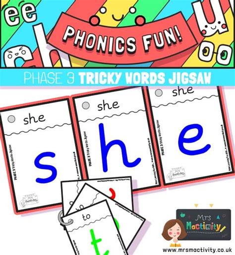Phase 3 Tricky Words Jigsaw Cards Primary Teaching Resources
