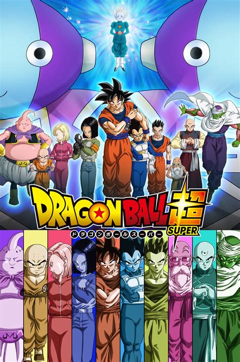 New Dragon Ball Super Arc Begins Next Year – Capsule Computers