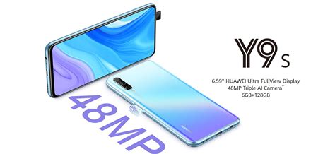 Huawei Y9s Launched 48mp Camera 6gb Ram Pop Up Selfie For P12k Price