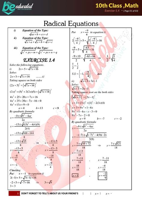 12th class english guide sindh text board ratta. CLASSNOTES: English Notes For Class 10 Sindh Board Pdf