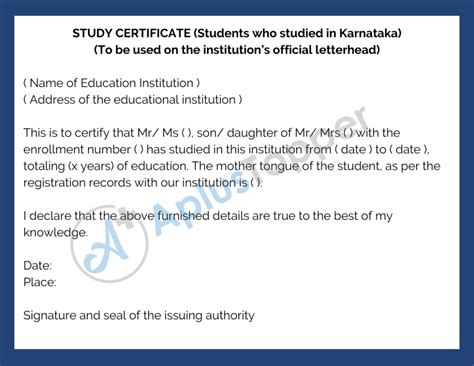 Study Certificate Study Certificate Format Application Letter Form