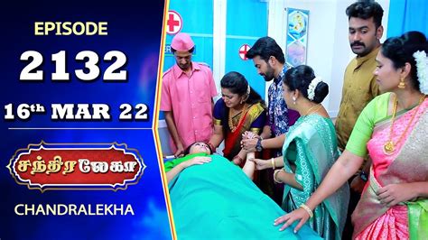 Chandralekha Serial Episode 2132 16th Mar 2022 Shwetha Jai