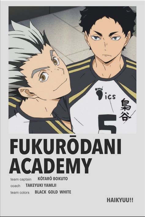 Fukurodani Academy Haikyuu Haikyuu Anime Anime Printables