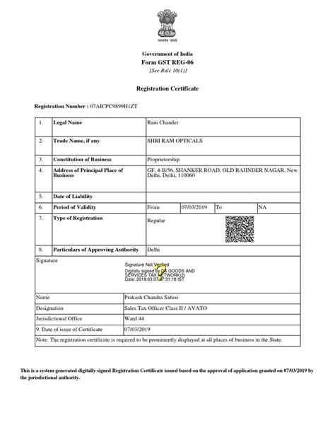 Form Gst Reg 06 Government Of India Pdf Sole Proprietorship Taxes