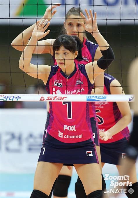 구겨진 유니폼 이유 알겠네…욕실서 빨래하는 선수들, 왜영상. 여자배구 유니폼 논란 / ì—¬ìž ë°°êµ¬ ìŠ¹ë¦¬ ë'¤ ëª»ë ...