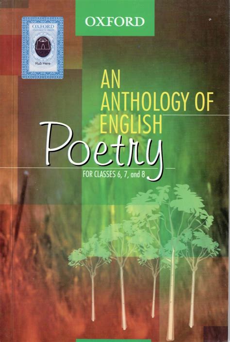 ENGLISH An Anthology of English Poetry Classes 6, 7, 8 (one book for a
