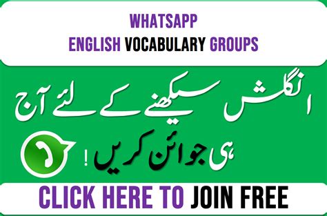 We regularly add new links to the post and none of the whatsapp group belongs to us. WhatsApp group Link for Chat and Spoken English | 200+ Groups