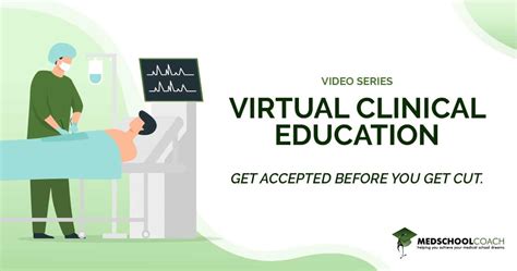 Virtual Clinical Education Video Series Virtual Clinical Education