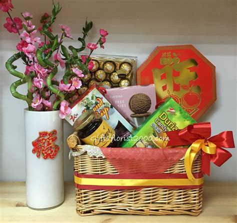 Celebrate chinese new year with vibrant gifts wishing health and prosperity throughout the year. Chinese New Year Flowers & Gifts-Singapore Florists ...