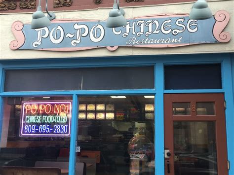 Jun 26, 2021 · shanghai ii chinese restaurant offers authentic and delicious tasting chinese cuisine in paterson, nj. Po-Po No 1 Chinese Restaurant - Chinese - 8 N Broad St ...