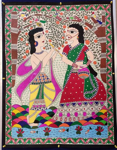 Kohbar Madhubani Painting X International Indian Folk Art GalleryMadhubani Art Or