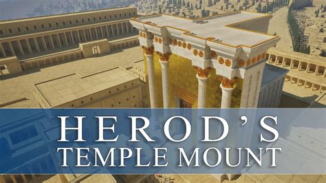 3d Model Of Herods Temple Youtube