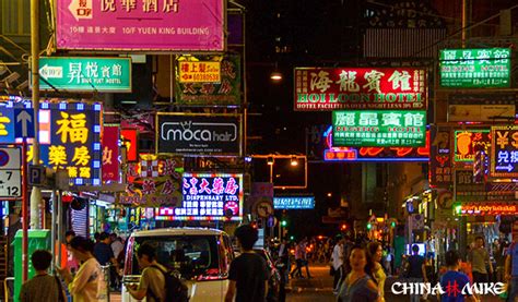 Best Shopping In Hong Kong Where To Go And What To Buy China Mike