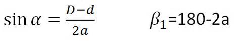(rpm d) rpms of the first pulley (d d) diameter of the first pulley (d d) diameter of the second pulley; Problem: