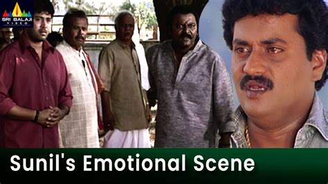 sunil s heart touching emotional scene andala ramudu telugu movie scenes sribalajimovies