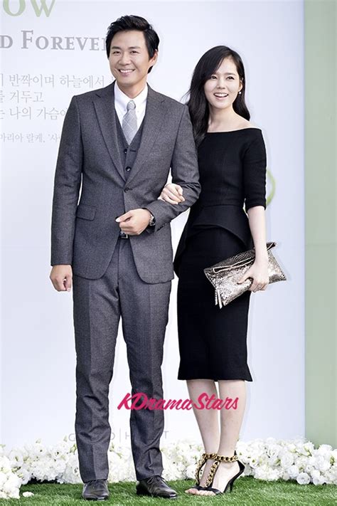 Husband And Wife Yeon Jung Hoon And Han Ga In At Lee Byung Hun And Lee