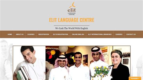 Elit Language Centre Promotional Video 2017 Youtube