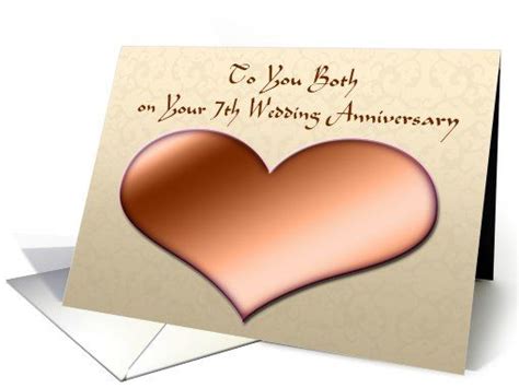 To You Both On Your 7th Wedding Anniversary Card 886884