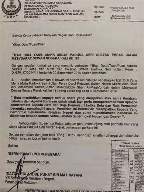 Umno perlu membentuk semula kerajaan perak bersama pas, parti pribumi bersatu malaysia (bersatu) dan wakil rakyat bebas. MOUNTDWELLER: Seorang Lagi Sultan Contoh.......