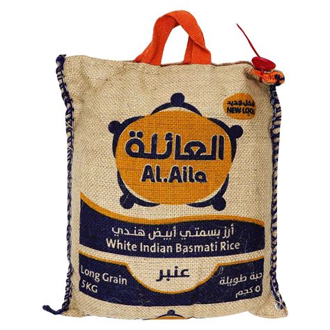 Alaila White Indian Basmati Rice 5kg Online At Best Price Basmati