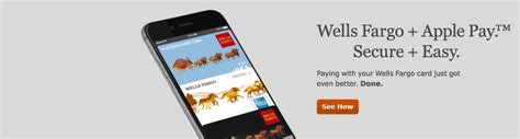 To be eligible you need to put your monthly cellular bill on this card (or any other wells fargo cards). Wells Fargo - Personal & Business Banking - Student, Auto & Home Loans - Investing & Insurance