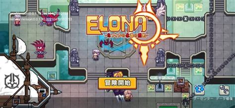 Roguelike Elona Mobile Is Now Available How Does It Differ From The