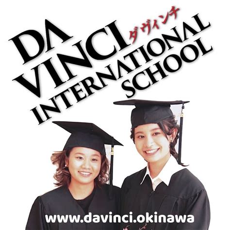 Da Vinci International Home