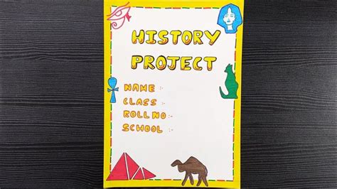 History Project Front Page Design History File Border Decoration