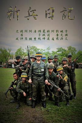 简 介： 第三届《超新星运动会》是一档由腾讯视频和腾讯体育联合出品打造的青春体娱跨界类型节目。 本届超新星运动会将打破次元壁，集结各个圈层代表人物和能力者，分为热血、演员、爆梗、潮流四大赛区。 开启一场赌上圈层荣誉的体育对决，角逐最终金牌数最多的最强阵营。 全明星运动会 2021详情介绍-全明星运动会 2021在线观看-全明星运动会 2021迅雷下载 - 仙桃影视-协和 ...