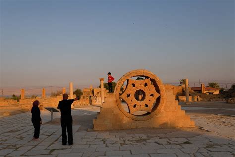 Palestinians Unveil Giant Restored Mosaic Near Jericho