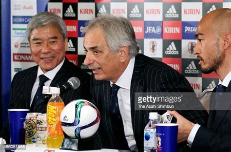 Newly Appointed Japan Manager Vahid Halilhodzic Speaks During The New