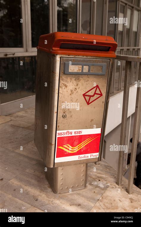 Indian Post Box Hi Res Stock Photography And Images Alamy