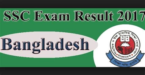 Ssc Exam Result 2017 Bangladesh All Education Info Bangladesh