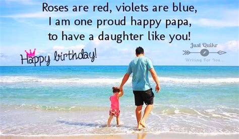 Top 40 Happy Birthday Wishes For Daughter From Dad J U S T Q U I K