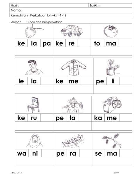 Bahasa Melayu Worksheets Printable Fichas De Preescolar Escritura Preescolar Aprendizaje
