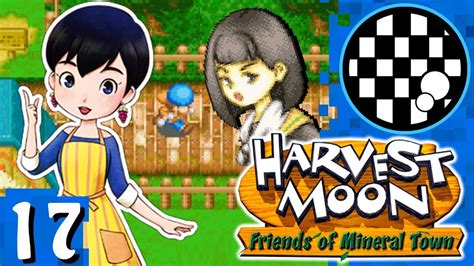 If you are getting broken/file missing/dead. Harvest Moon: Friends of Mineral Town | PART 17 - YouTube