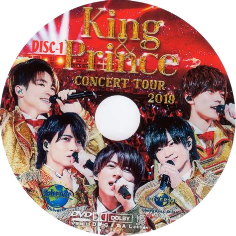 Ios / android 用のアプリで いつでもどこでも 動画・写真編集、ビジネスチャット. キンプリ ライブ dvd 2019 | King & Prince CONCERT TOUR 2019 初回限定盤DVD