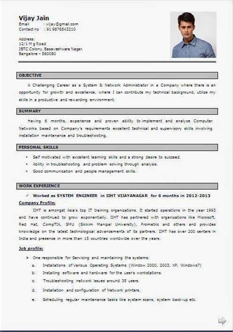 Resume En Francais Exemples
