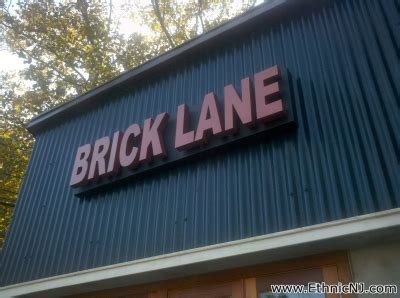 brick lane curry house ethnicnjcom