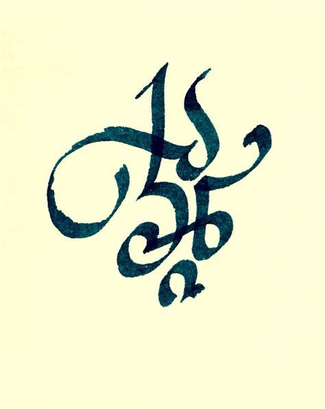 Pin On Georgian Calligraphy