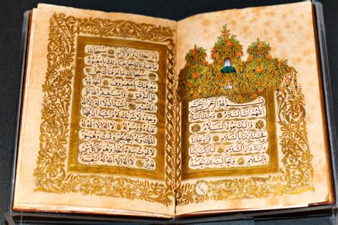 The Quran And Muslim Unity Islamicity