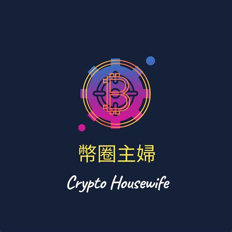 About – Crypto Housewife 幣圈主婦求生筆記 – Medium