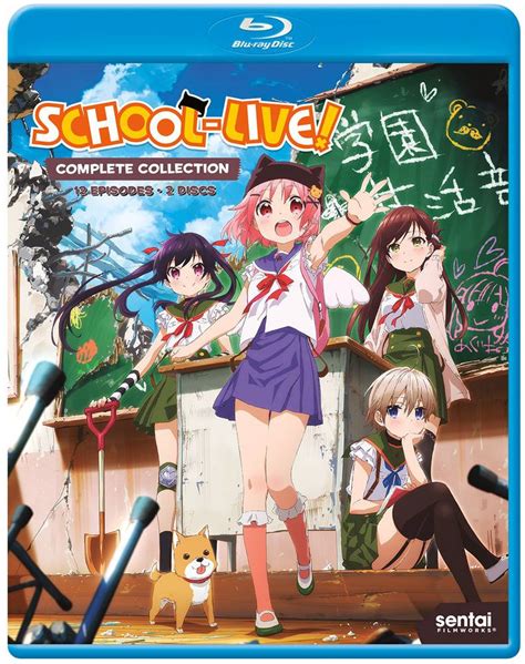 Sentai Filmworks School Live Blu Ray Collectors Anime Llc