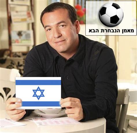 מונדיאל 2018, ליגת העל בכדורגל, ליגה לאומית כדורסל, הליגה האנגלית. עצומה - אייל ברקוביץ' - המאמן הבא של נבחרת ישראל בכדורגל