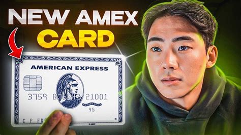 Brand New American Express Credit Card First Looks Youtube